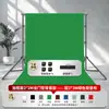 Suporte de Fundo para Fotografia com 2* 3m de Tecido de Fundo Preto, Acessórios de Estúdio Absorventes de Luz, Suporte de Fotografia, Tecido Branco para Fotografia