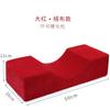 Almohada de Masaje, Almohada Multifuncional en Forma de U, Almohada Cervical, Almohada para Injerto de Cejas, Banco de Trabajo para Salón de Belleza de Pestañas, Tatuaje, Maquillaje