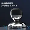 Selección Premium Transfronteriza Lk-9370 Rasuradora Eléctrica para Cabeza Calva Navaja de Nueve Cuchillas Recortadora de Cabello Calvo Rasuradora para Rasurar Cabezas Calvas