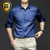 Camisa Branca Masculina Manga Longa Roupas Formais de Negócios de Alto Padrão Estilo Novo Primavera e Outono Antirrugas Não Precisa Passar Camisa Casual Preta