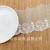 Seda de Leche Encaje Estilo Francés Reloj Malla de Encaje Original Lolita Ropa Infantil Accesorios Ribete de Encaje Venta al por Mayor desde el Fabricante