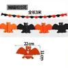 Decoración de Halloween de Venta Caliente Transfronteriza Tiras Colgantes para Banderas Atmósfera de Terror Accesorios de Calavera Colgantes Fiesta Colgante Suministros para Fiesta
