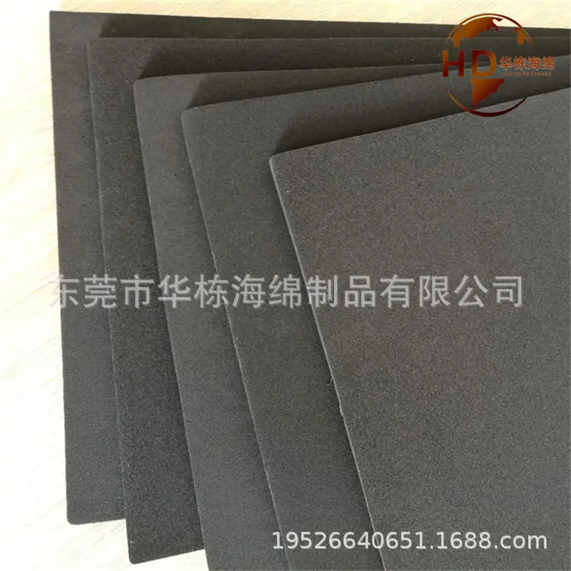 EPDM吸盘海绵