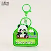 Novo Pingente de Piano Panda de Desenho Animado, Chaveiro Divertido com Som de Desenho Animado Fofo, Acessório Criativo para Bolsa, Pequeno Presente