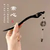 Nuevo pasador de borla estilo chino, estilo antiguo, fresco y elegante, moderno y versátil, adecuado para Hanfu y faldas de cara de caballo, accesorio para el cabello