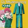 Dc Comics Disfraz de Desastre de Qi Mu Nanxiong Uniforme Escolar Instantáneo de Haito Disfraz de Cosplay de Anime de Qi Mu Nanxiong