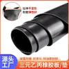 Lámina de caucho EPDM 2.5MPA almohadilla de goma aislante de alta presión negra caucho industrial resistente al aceite resistente al desgaste almohadilla amortiguadora de impactos