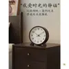 Reloj Pequeño de Escritorio 2026 Modelo Nuevo Estilo de Mesa Madera Maciza Reloj Silencioso Colocación en Escritorio Reloj de Mesa Adorno de Mesita de Noche