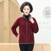 Casaco de lã acolchoado para mães de meia-idade e idosas, roupas de outono e inverno para mulheres de meia-idade, além de casaco quente de lã para atividades ao ar livre