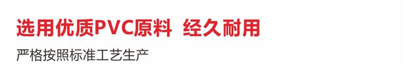 经久耐用.jpg