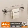 Suporte de Toalha com Ventosa Banheiro Sem Furos Armazenamento Haste para Pendurar Suporte de Toalha para Banheiro Prateleira de Armazenamento Cabide Integrado
