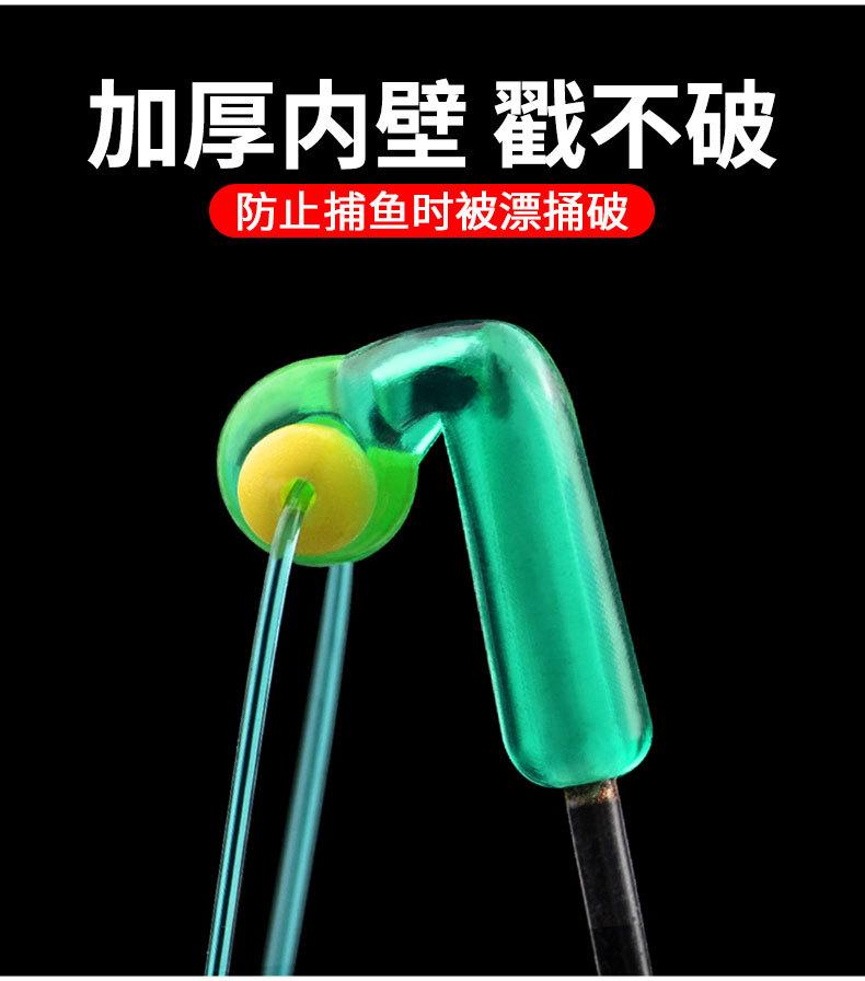 双芯倍力漂座-详情_04.jpg