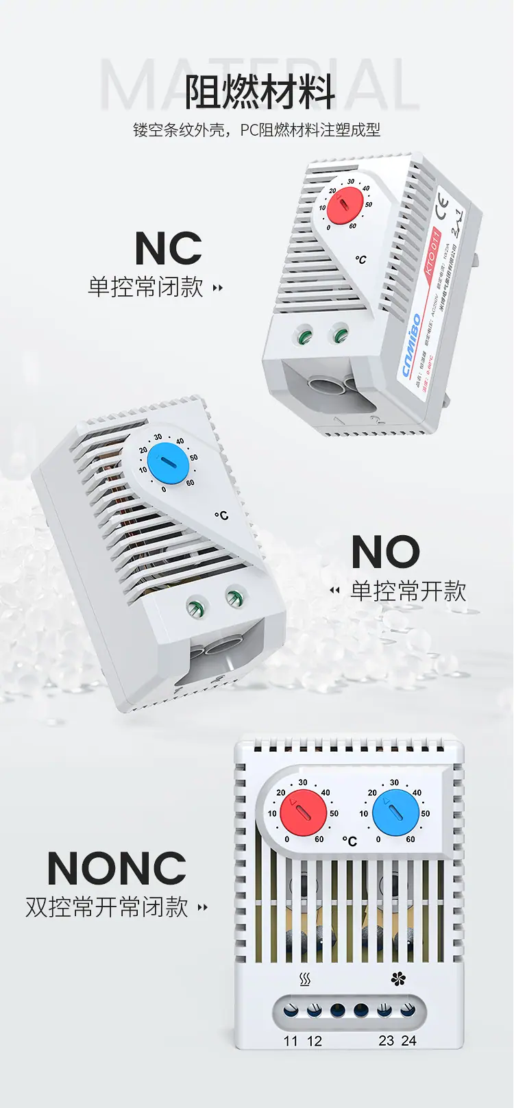 750详情页面_04.jpg