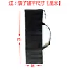 Tripé Cadeira Reclinável Dobrável para Exterior Bolsa de Armazenamento Bolsa de Armazenamento com Cordão Suporte para Celular Longo Espessado Mesa Dobrável