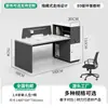 Combinación de Escritorio y Silla de Oficina Escritorio para Personal Escritorio de Oficina para 6 Personas Escritorio de Computadora Financiero Pantalla para Personal