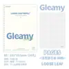 Cuaderno de Hojas Sueltas B5 Delgado y Crujiente Que No Lastima Tu Mano, Cuaderno de Alto Valor para Estudiantes, Bloc de Notas, A5 con Páginas Interiores Reemplazables
