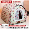 Nido para gatos al aire libre, cálido, de invierno, para gatos callejeros, casa para gatos al aire libre, resistente a la lluvia, puerta reforzada, cortina, tienda de campaña