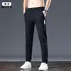 Calça Masculina de Seda Gelada, Calça Casual Elástica Fina, Verão com Caimento Solto, Calça Reta Versátil da Moda para Homens de Tamanho Grande