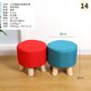 Taburete pequeño de madera maciza, taburete para cambiar zapatos, asiento, muelle, venta al por mayor, taburete pequeño para el hogar, taburete pequeño para sala de estar, banco pequeño, reposapiés