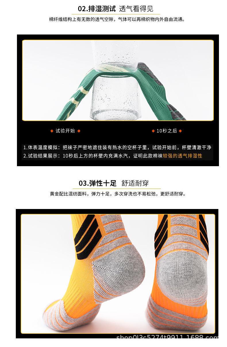详情-08.jpg
