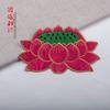Tela con bordado de flor de loto tamaño Grande Mediano Pequeño parches para alfombrilla de adoración parche para asiento de loto suministros Flor de loto Flor caliente bordado