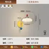 Nueva Lámpara Colgante de Protección Ocular de Espectro Completo Estilo Memphis Dormitorio Sala de Estar Casa de Huéspedes Dormitorio Estudio Lámpara de Pared Creativa Luz de Pasillo