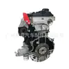 Ventas Directas de Fábrica Completamente Nuevas Motor P4-At de Alta Calidad Adecuado para Ensamblaje de Motor Mazda Bt50