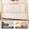 Nuevo 2025 Cama con Respaldo para Mesita de Noche Moderna Bolsa Suave Respaldo de Madera Maciza Simple Panel Trasero de Pie Integrado de Lujo Accesible Ultradelgado
