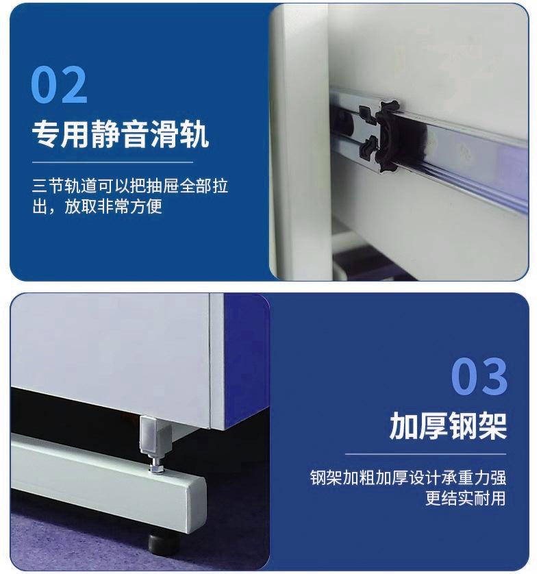 详情_09.jpg