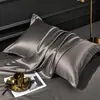 Fundas de almohada de seda de hielo lavables y refrescantes, juego de dos, 48 cm x 74 cm, funda para una almohada individual, 2 fundas de almohada de seda de hielo
