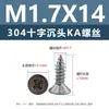 Tornillos Autorroscantes de Acero Inoxidable 304 con Cabeza Avellanada Cruzada Punta Ka Cola Puntiaguda Tornillos Planos Extendido para Muebles Madera M1-M3