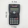 Calculadora de funciones científicas 82MS-A para estudiantes de primaria y secundaria, calculadora de exámenes, computadora multifunción al por mayor