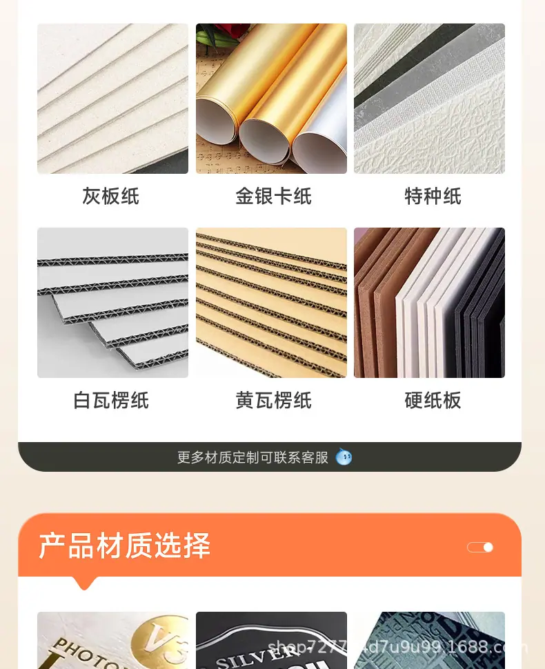 抽拉盒_14.jpg