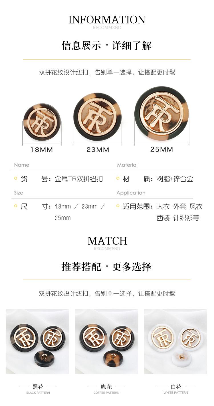 详情页3.jpg