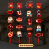 Decoraciones de Año Nuevo 2026 Colgantes Día de Año Nuevo Centro Comercial Tienda Aula de Jardín de Infancia Diseño de Escena Colgantes del Año del Caballo
