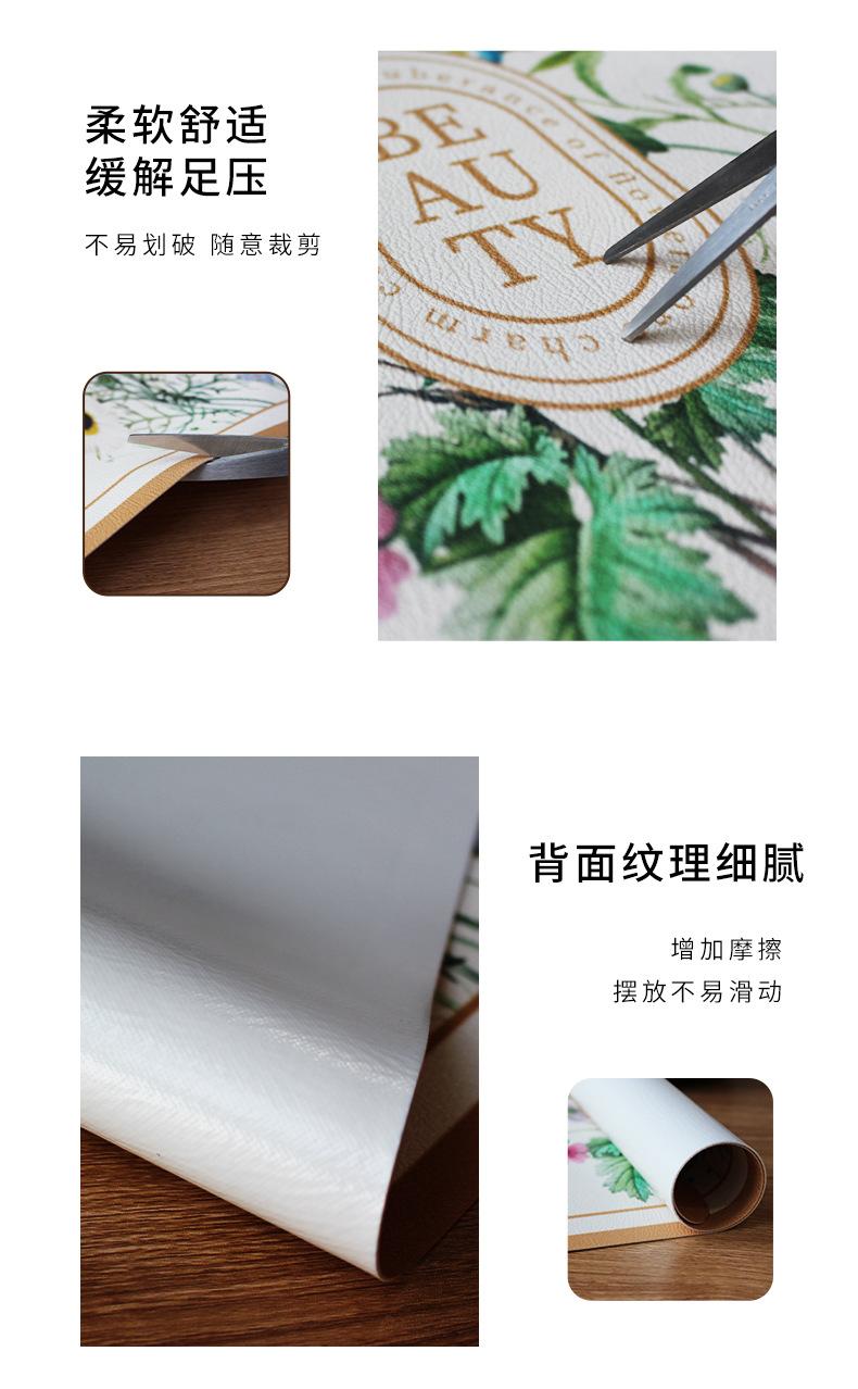 皮革地垫,入户门垫,一擦即净,防水防油