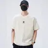 Camiseta de Manga Curta da Moda para Homens, Nova Estampa Tie-Dye Verão 2026, Caimento Solto, Versátil, Camiseta de Meia Manga Fashion para Homens, Leve