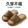 Pantuflas de Lino para Mujer, para Todas las Estaciones, de Interior, para el Hogar, Antideslizantes, Sencillas, Silenciosas, con Suela Gruesa, Antibacterianas, Antiolor, para el Piso, para Hombre