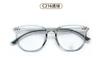 TR90 anti-luz azul online celebridade ins Little Red Book mesmo óculos armação estudante moda moda quadro redondo liso lote misto