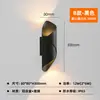 Luminária de Parede Externa à Prova d'Água Varanda Corredor Escada Cob Ip65 Montada na Parede Poste Jardim Luz Externa Luxo Villa