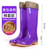 Botas de lluvia de suela de goma para mujer, impermeables, de moda, de caña alta, antideslizantes, de media pantorrilla, adecuadas para trabajos de cocina, y estilo de tubo largo