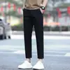 Calça Masculina Cropped Slim Fit, Novo Estilo Outono, Calça Reta Respirável, Novo Modelo 2026, Calça Casual Versátil com Pernas Pequenas