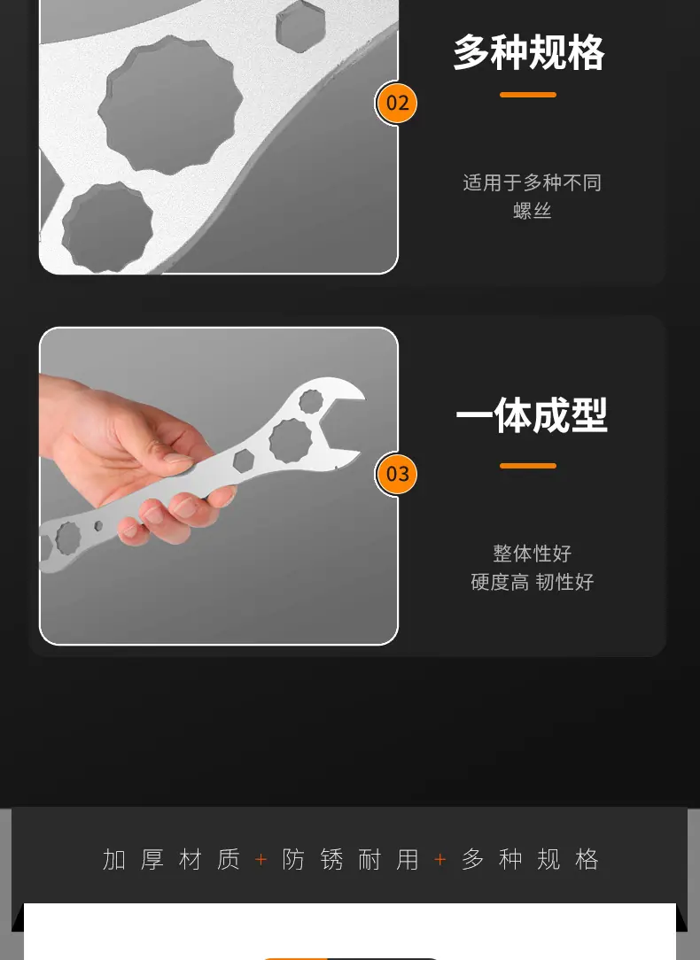 详情_12.jpg
