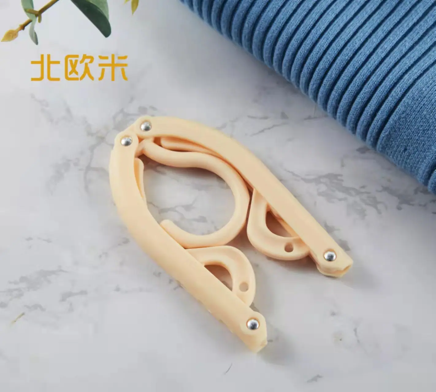 微信图片_20211130142031