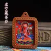 Thangka Pintado à Mão com Cinábrio, Zaki Ram, Cinco Anciãos da Montanha Wutai, Riqueza Amarela, Tara Verde, Pingente de Riqueza Negra, Thangka Pintado à Mão