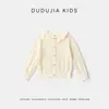 Ropa Infantil Dudu Suéter para Niña Otoño Algodón Puro Cárdigan de Encaje para Niña Dulce Nuevo Estilo Otoño 2026 Ropa