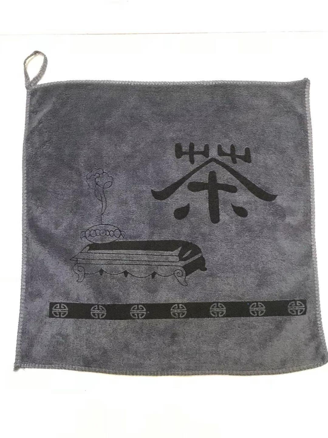 茶巾 灰色