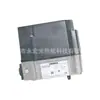 T520 10042645 atuador de registro original dia ECLIPSE motor especial para queimador acessórios de reposição