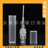 Frasco Borrifador Transparente 3ML Frasco Recarregável de Viagem Frasco de Amostra de Perfume Frasco Recarregável de Loção Frasco com Borrifador de Pressão 3ML