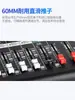 Amplificador Tudo-em-Um de 8 Canais 16 Canais Mixer de Áudio Console de Mixagem Digital